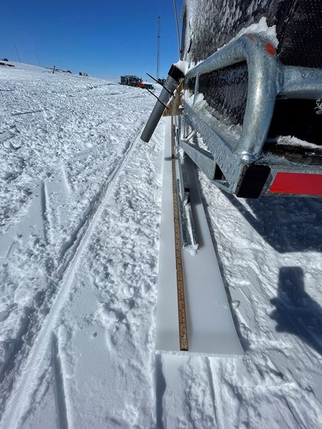 Experimental measurements of the surface unevenness of the snow