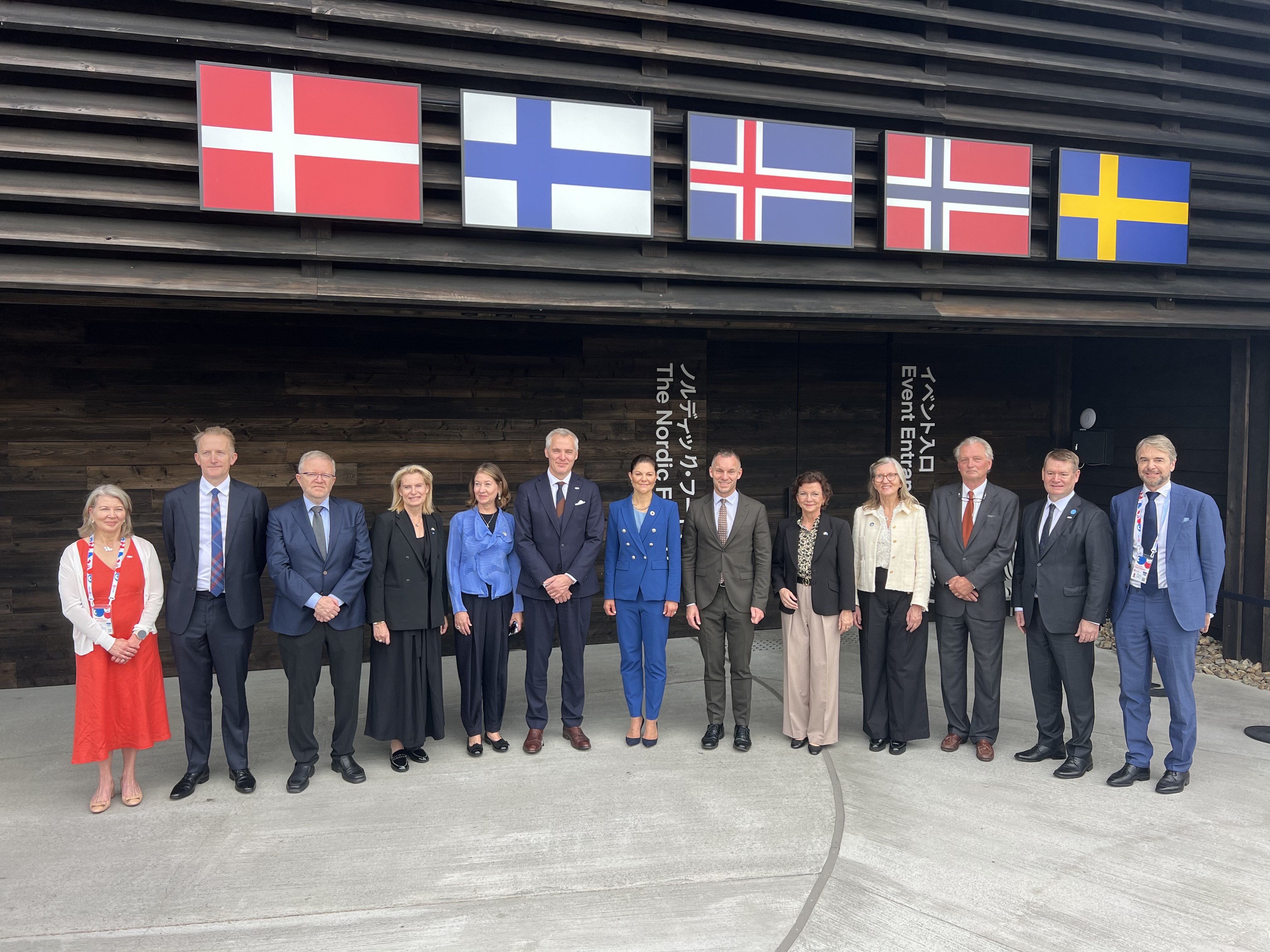 Nordisk forskning och teknik i Arktis i fokus på Expo 2025