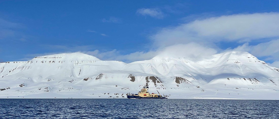 The research expedition has reached the ice edge in the Arctic Ocean